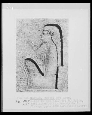 Hieroglyphe