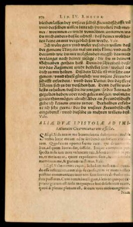 Aliae Duae Epistolae Ad Imitationem Ciceronianarum effictae.