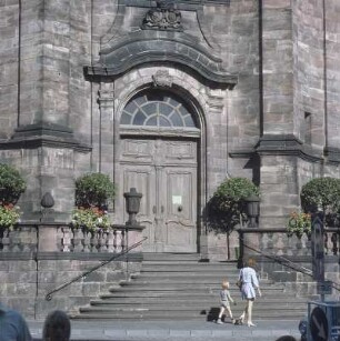 Fulda. Stadtpfarrkirche St. Blasius