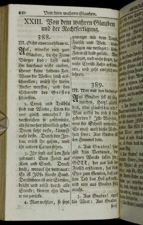 XXIII. Von dem wahren Glauben und der Rechtfertigung.