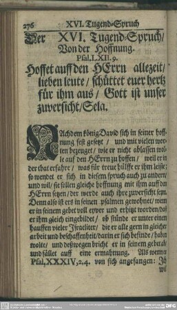 Der XVI. Tugend-Spruch, Von der Hoffnung