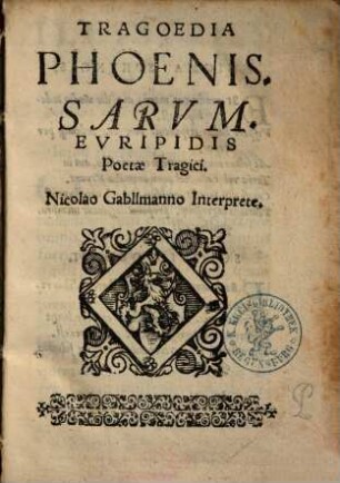 Tragoedia Phoenissarvm Evripidis Poetae Tragici
