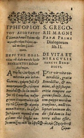 Vita sancti et magni patris Benedicti