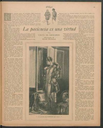 La paciencia es una virtud