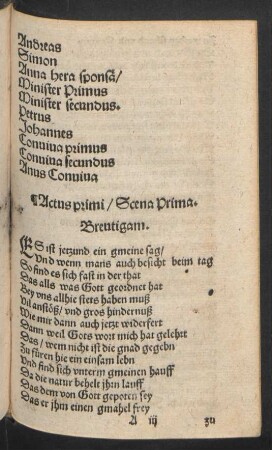 Actus primi/ Scena Prima.