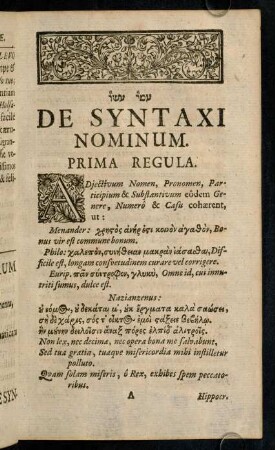 1-10, Prima Regula - Regula IV.