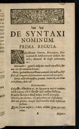 1-10, Prima Regula - Regula IV.
