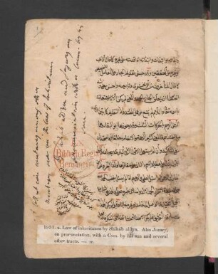 Ǧāmiʿ al-mabānī fī šarḥ Fiqh al-Kaidānī