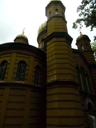 Weimar: Russisch-Orthodoxe Kapelle