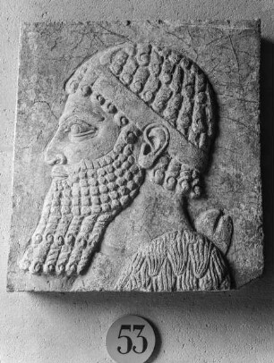 Bärtiger Krieger, Relief aus dem Palast von Chorsabad