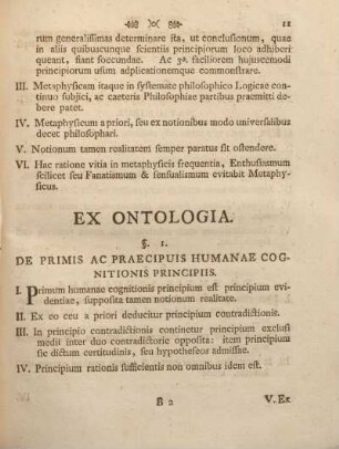 Ex ontologia.