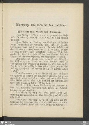 I. Werkzeuge und Geräthe des Böttchers