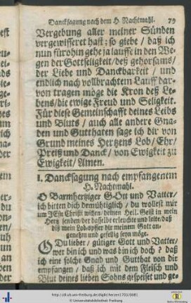 Dancksagung nach empfangenem Heiligen Nachtmahl.