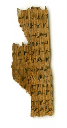 Inv. 00096, Köln, Papyrussammlung