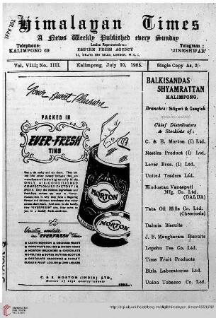 No. XLVII (10 July 1955)
