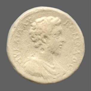 cn coin 4511 (Hadrianopolis)