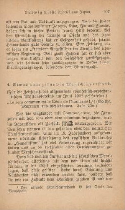 4. Etwas vom gesunden Menschenverstand
