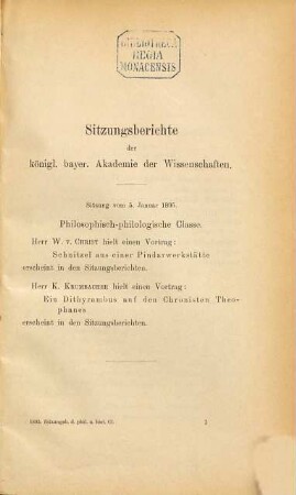 Sitzungsberichte der Bayerischen Akademie der Wissenschaften, Philosophisch-Philologische und Historische Klasse, 1895