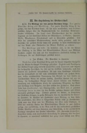 III. Die Begründung der Weltherrschaft