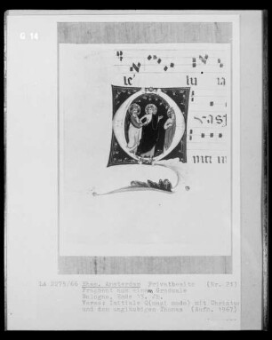Fragment aus einem Graduale, Initiale Q mit Christus und dem ungläubigen Thomas