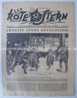 Proletarische Halbmonatszeitschrift "Der Rote Stern" u.a. zum 20. Jahrestag der Revolution in Russland 1905