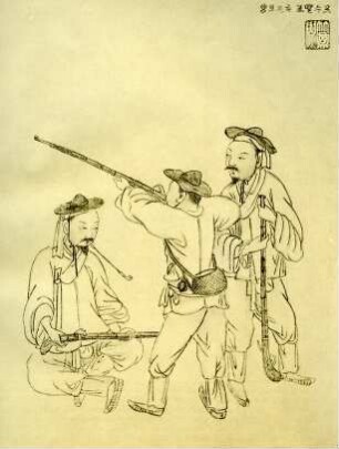 Schützen beim Schießen (포수발포하는모양 p'osu palp'o hanǔn moyang)