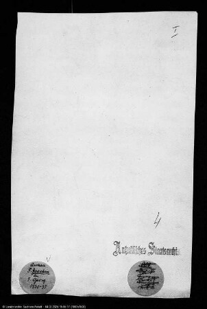 Joachim an Fürst Georg III., seinen Bruder