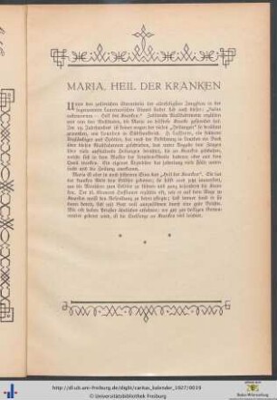 Maria, Heil der Kranken.