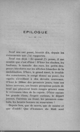 Epilogue