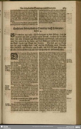 [Am siebenzehenden Sonntage nach Trinitatis]