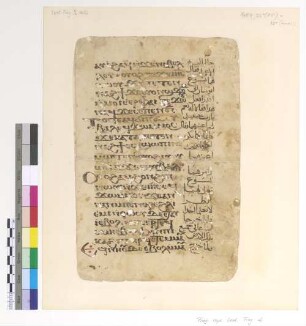 [Lectionary] : Fragm. copt. Pischoi Lect. Frag. 2