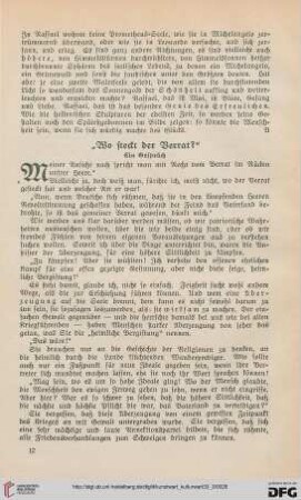 33: "Wo steckt der Verrat?" : ein Gespräch
