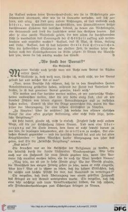 33: "Wo steckt der Verrat?" : ein Gespräch