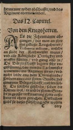 Das 12. Capittel. Von den Kriegsherren.