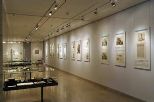 SLUB, Ausstellung "Gespräche mit der Erde. Geowissenschaften in Sachsen" : Ausstellungspräsentation im Buchmuseum. Ausstellungsvirtrinen und Wandtafeln