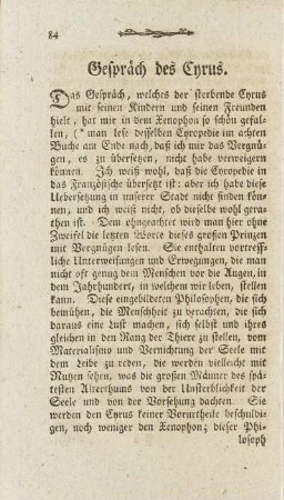 Gespräch des Cyrus