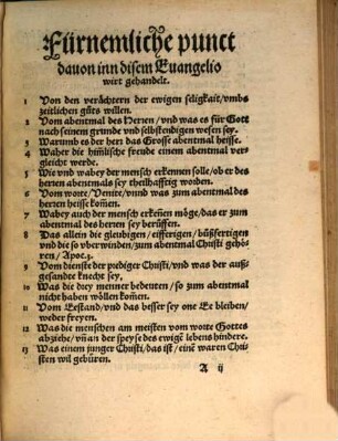 Außlegung dess Euangelij Luce: XIIII. Am[m] anderen Sontag nach Trinitatis. Vom Abentmal dess Herren. M D XLVII.