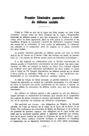 517-518, Premier séminar panarabe de défense sociale