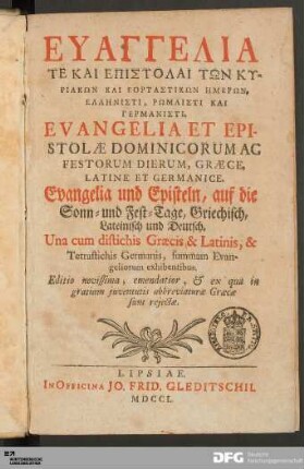 Euangelia Te Kai Epistolai Tōn Kyriakōn Kai heortastikōn hēmerōn, hellēnisti, romaisti kai germanisti
