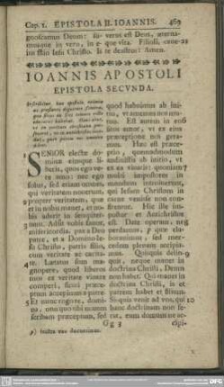 Ioannis Apostoli Epistola Secunda