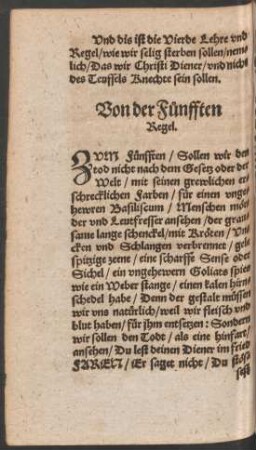 Von der Funfften Regel.