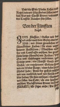 Von der Funfften Regel.
