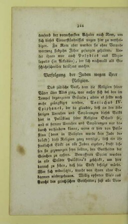 Verfolgung der Juden wegen ihrer Religion