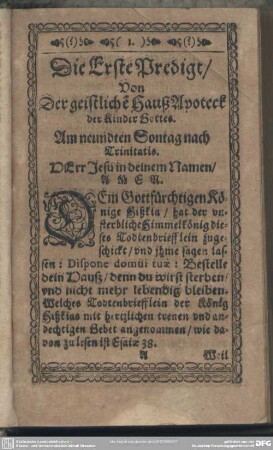 Die Erste Predigt, Von der geistliche[n] HaußApoteck der Kinder Gottes
