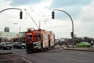 Hamburg: Jungfernstieg