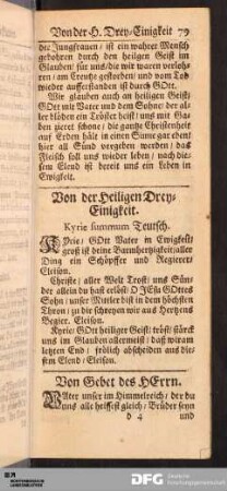 Von der Heiligen Drey-Einigkeit.