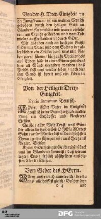 Von der Heiligen Drey-Einigkeit.