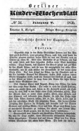 5.1836,51: No. 51