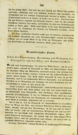 Dreiunddreißigstes Kapitel. Ueber die Vermehrung, Veredlung und Benutzung der Erzeugnisse aus der Acker- und Viehwirthschaft