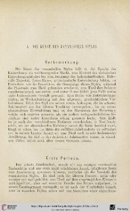 A. Die Kunst des Romanischen Styles